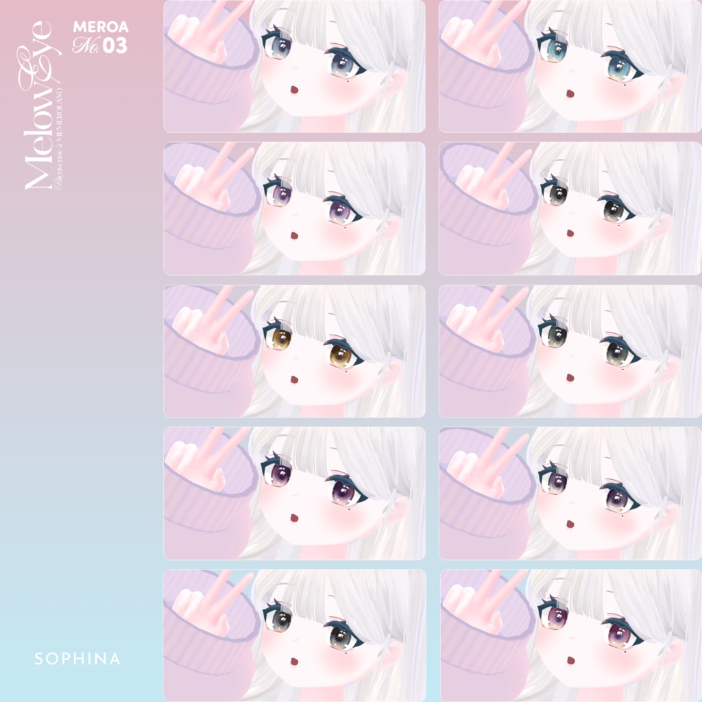 【39avatar対応】MELOW Eye texture