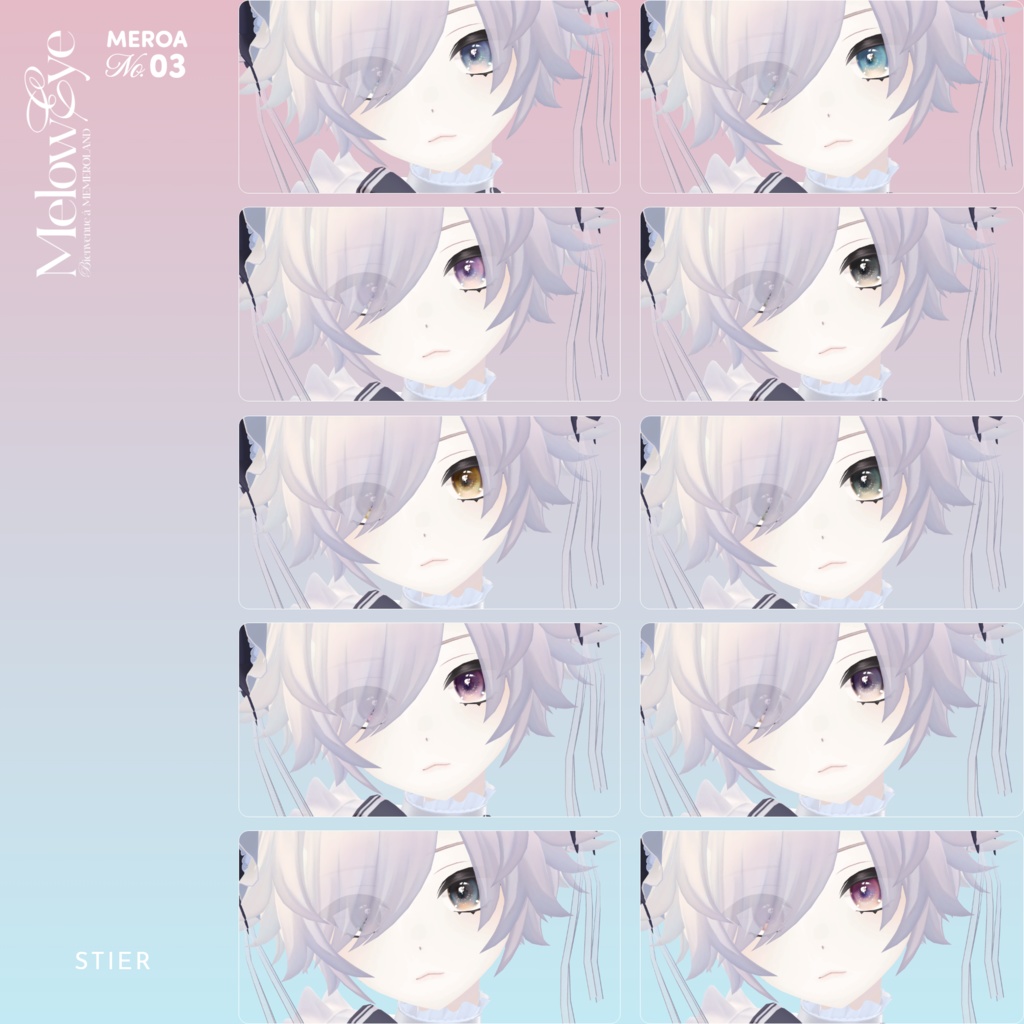 【39avatar対応】MELOW Eye texture