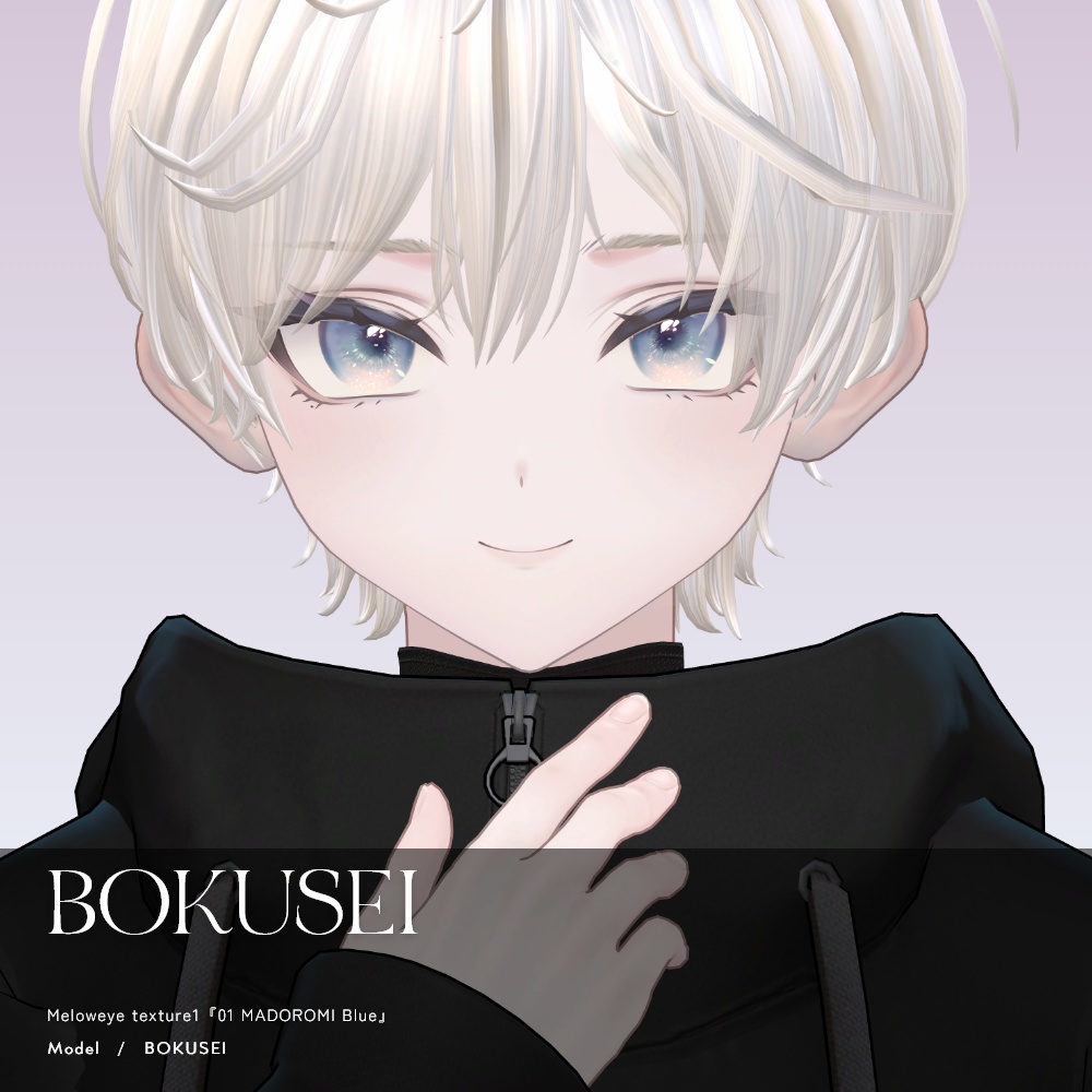【38avatar対応】MELOW Eye texture