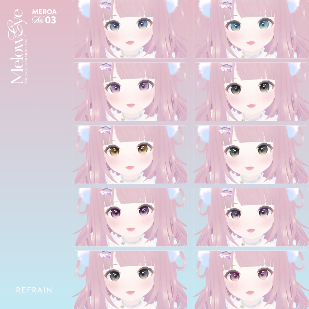 【39avatar対応】MELOW Eye texture