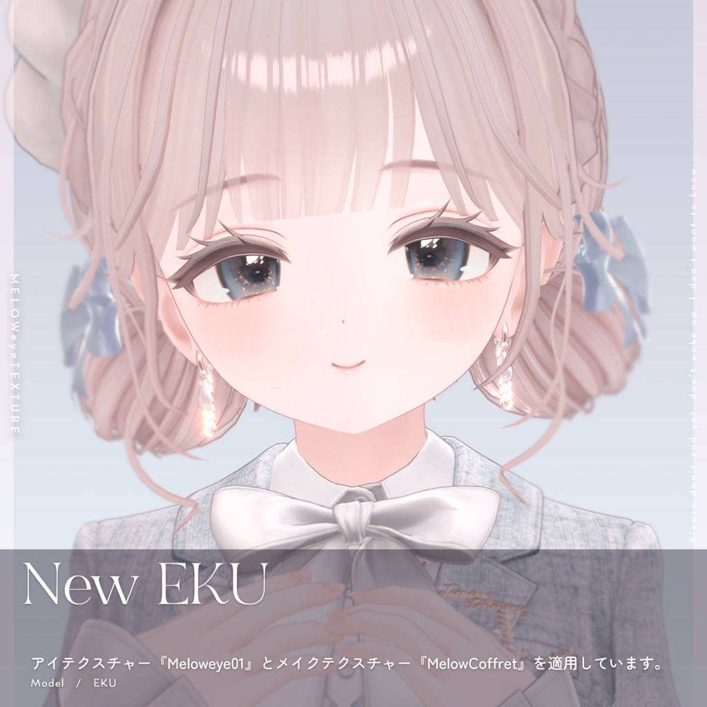 【38avatar対応】MELOW Eye texture