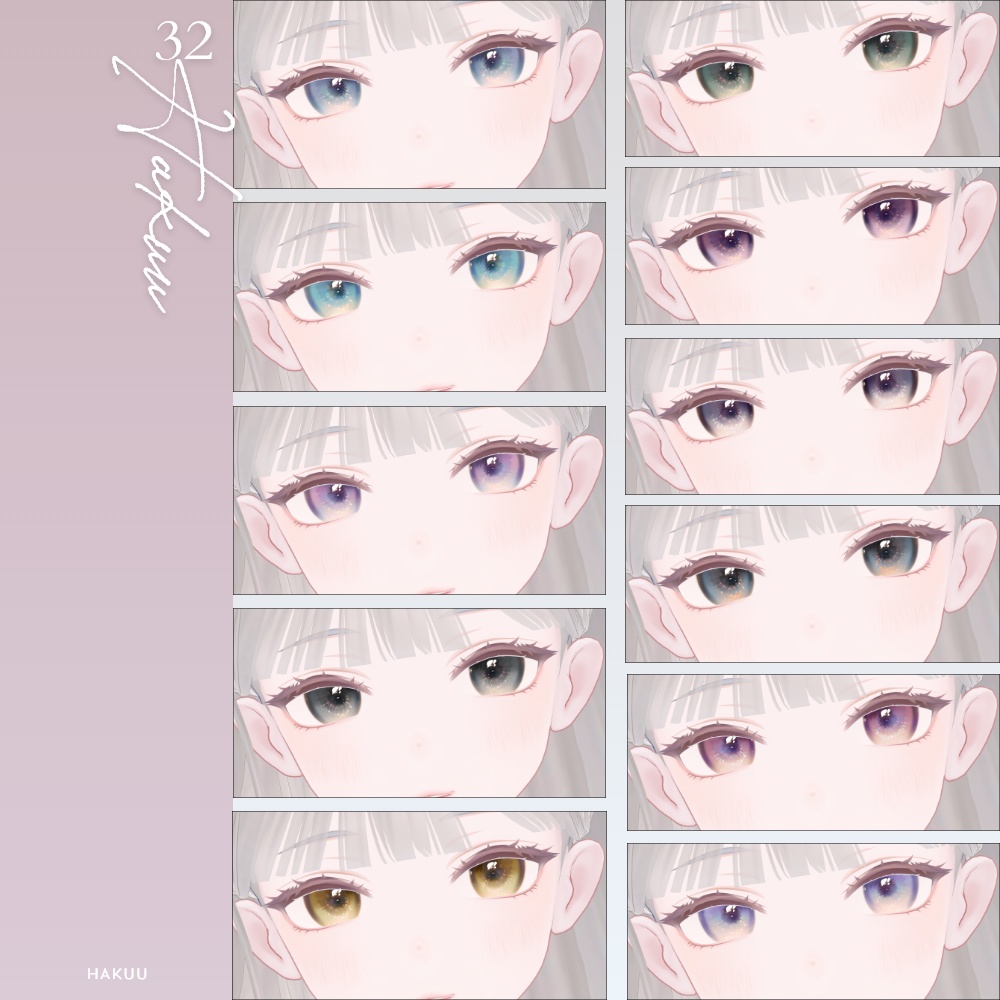 【38avatar対応】MELOW Eye texture