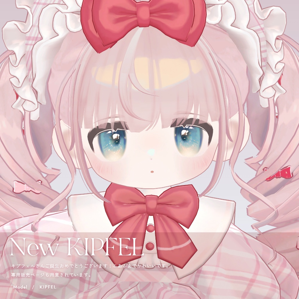 【38avatar対応】MELOW Eye texture