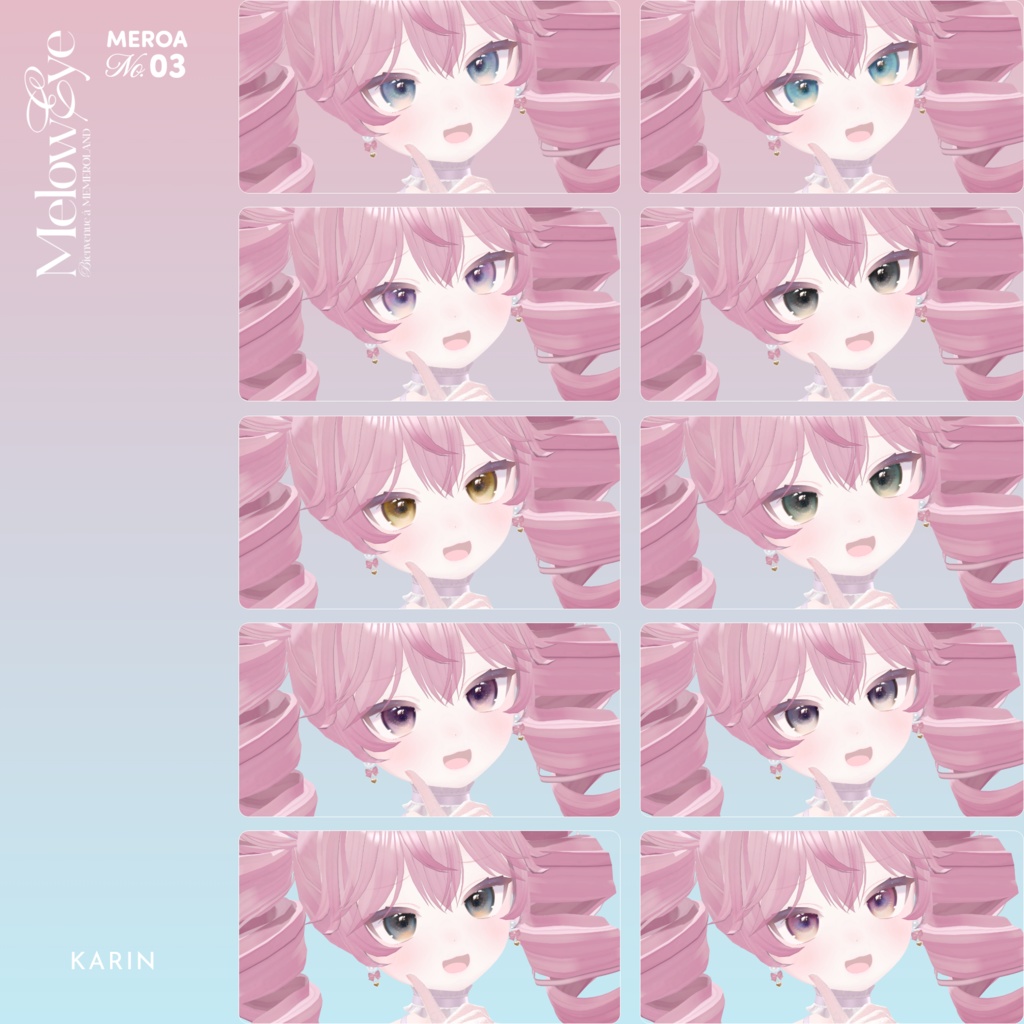 【39avatar対応】MELOW Eye texture