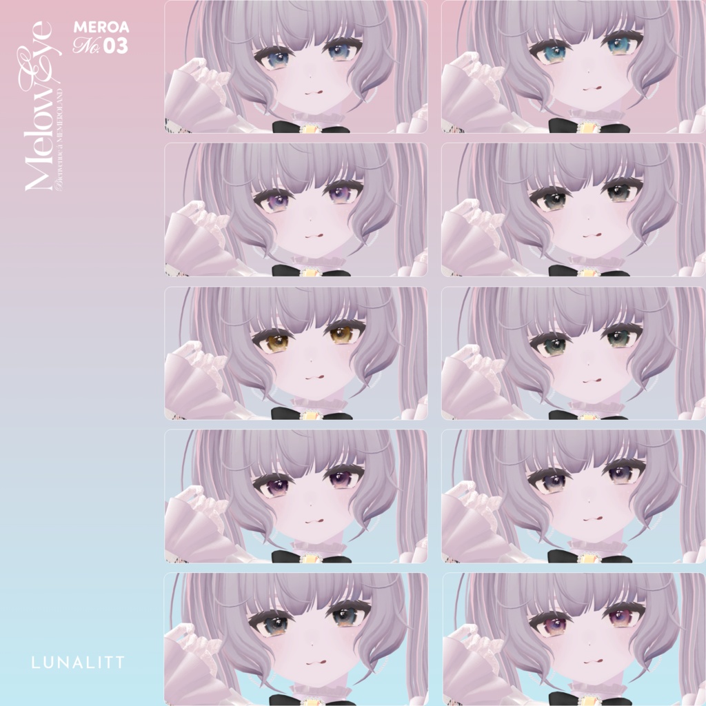 【39avatar対応】MELOW Eye texture