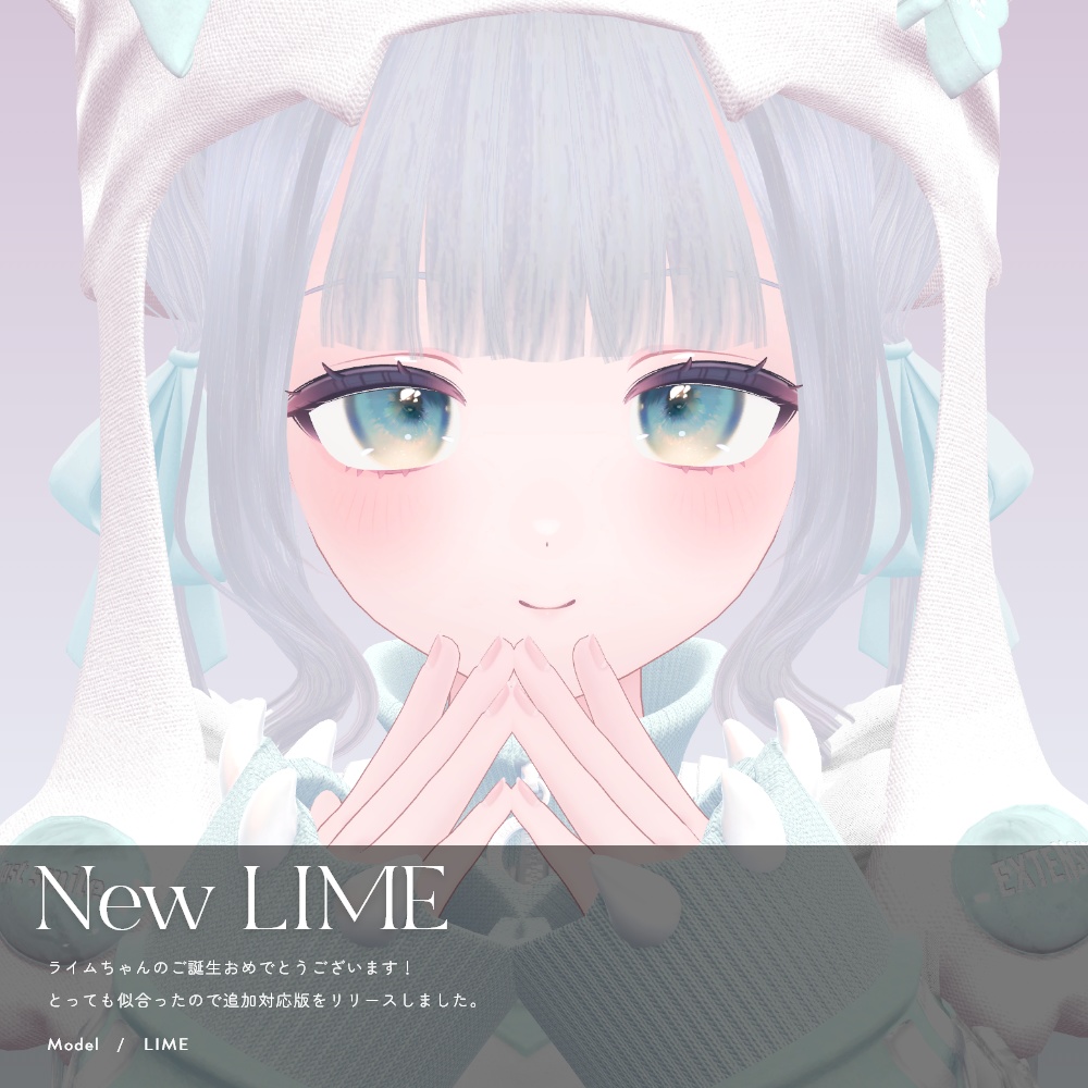 【38avatar対応】MELOW Eye texture