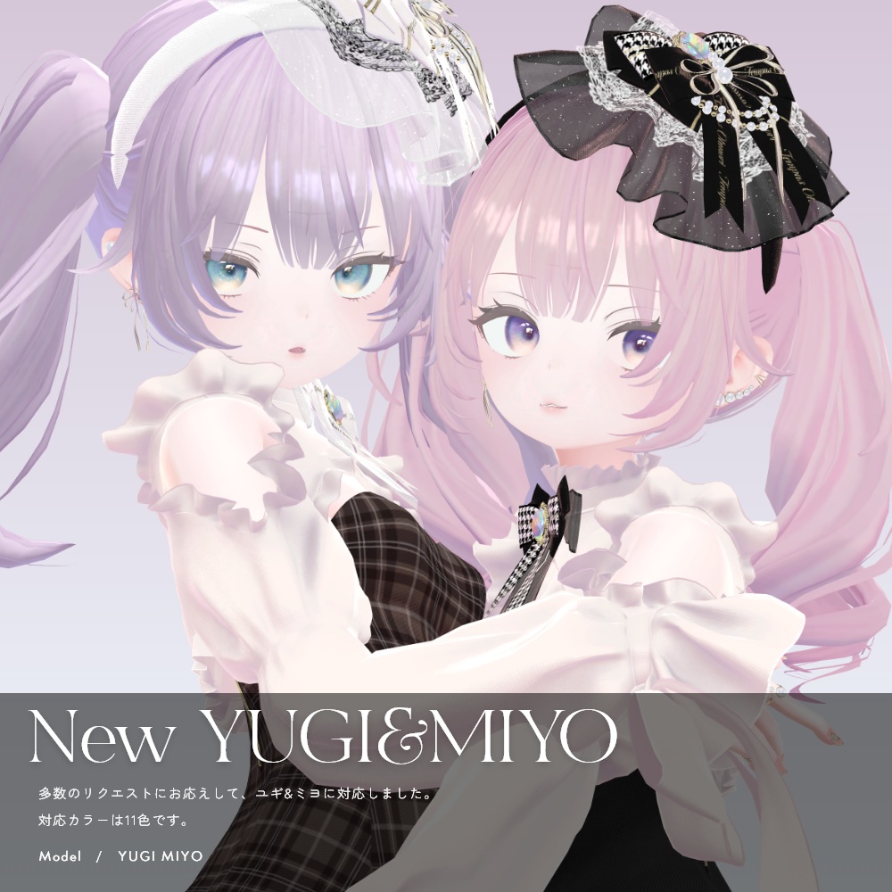 【38avatar対応】MELOW Eye texture