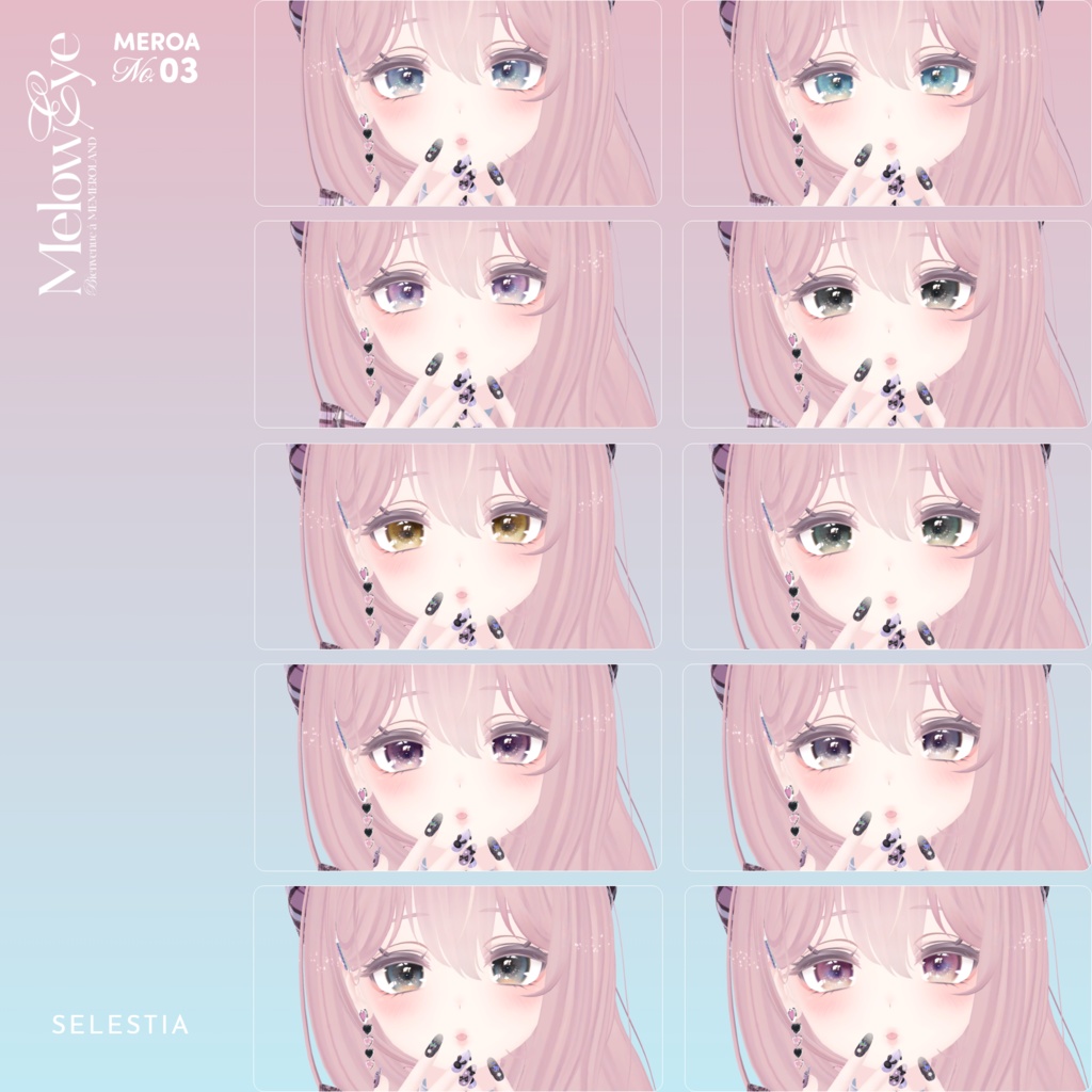 【39avatar対応】MELOW Eye texture