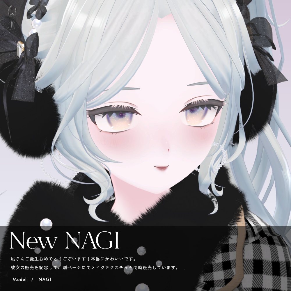 【38avatar対応】MELOW Eye texture