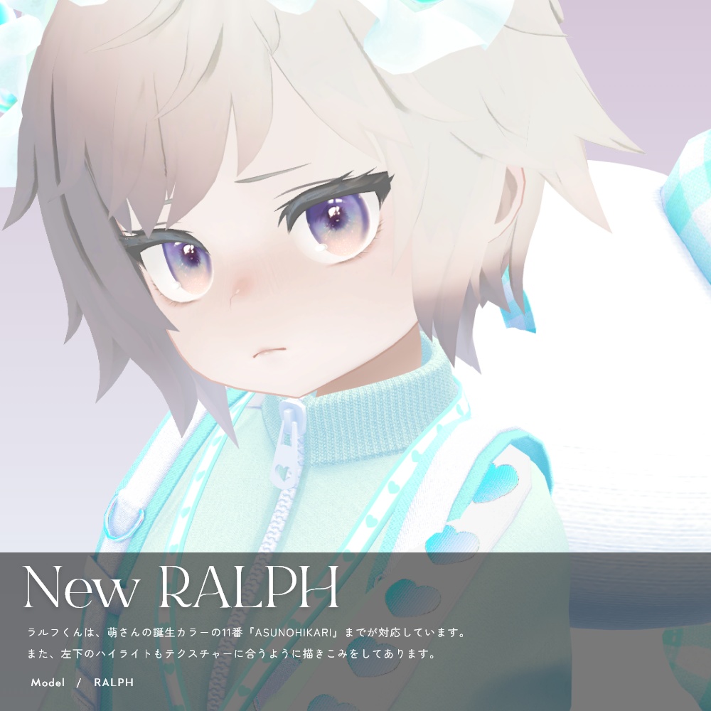 【38avatar対応】MELOW Eye texture