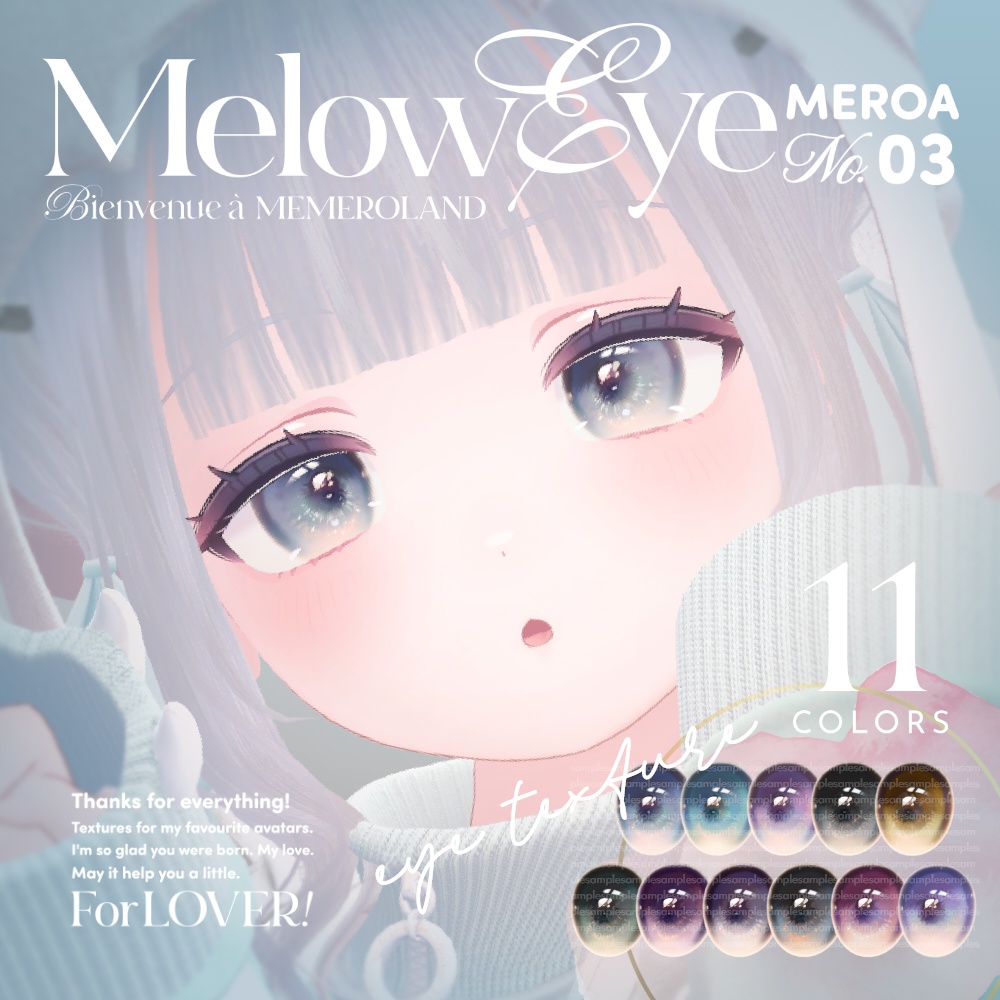 【ライム-LIME-】MELOW Eye texture