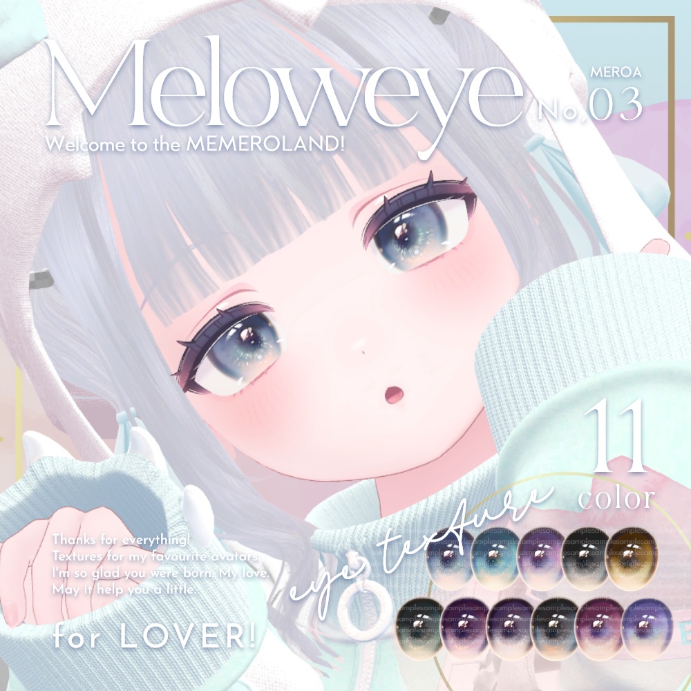 【ライム-LIME-】MELOW Eye texture