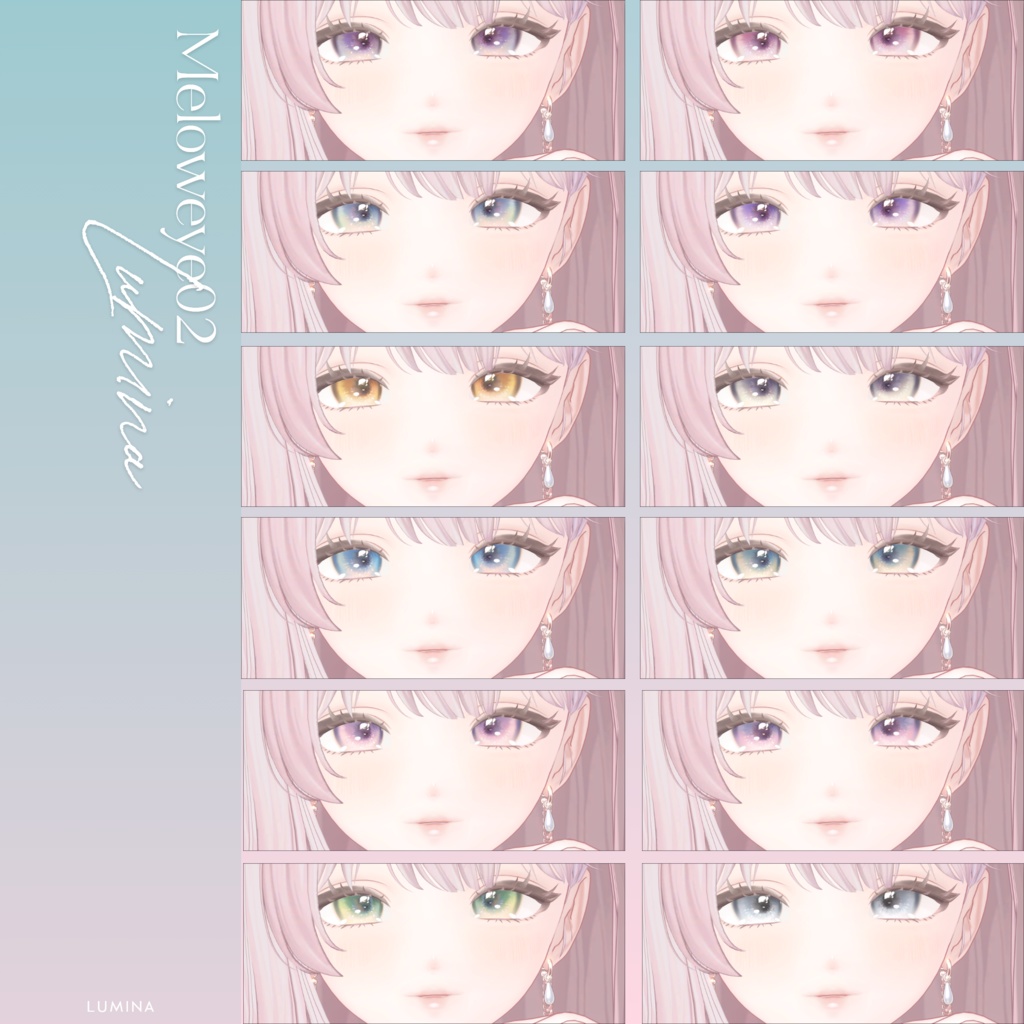 【20avatar対応】MELOW Eye texture2