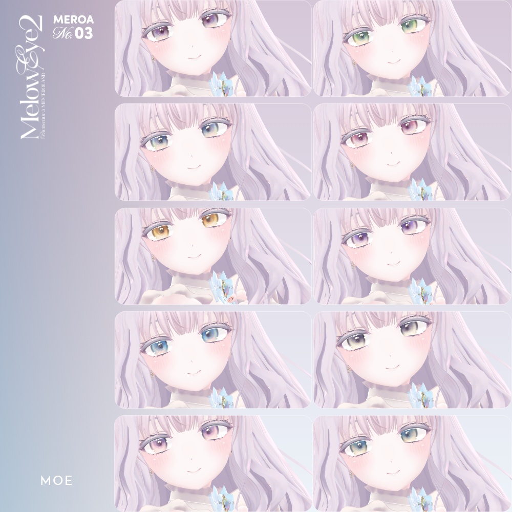 【21avatar対応】MELOW Eye texture2