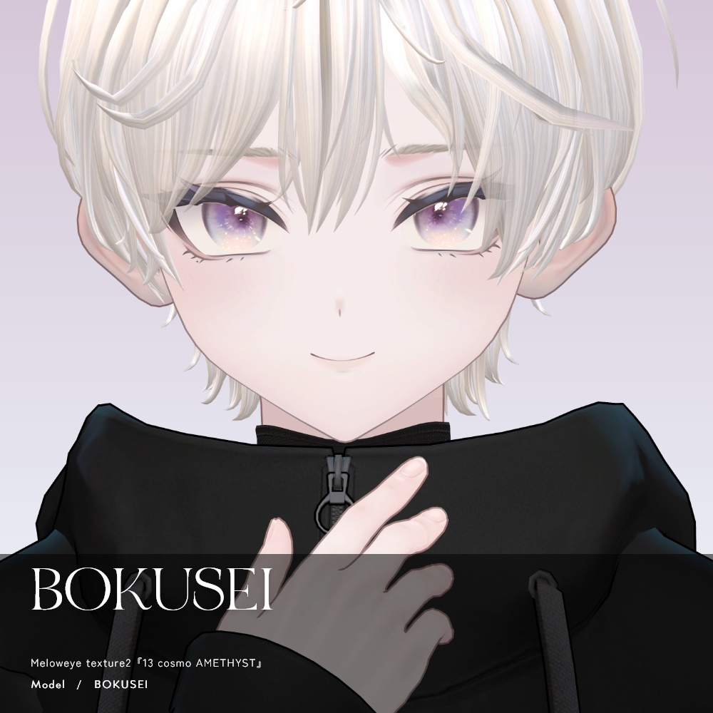 【20avatar対応】MELOW Eye texture2