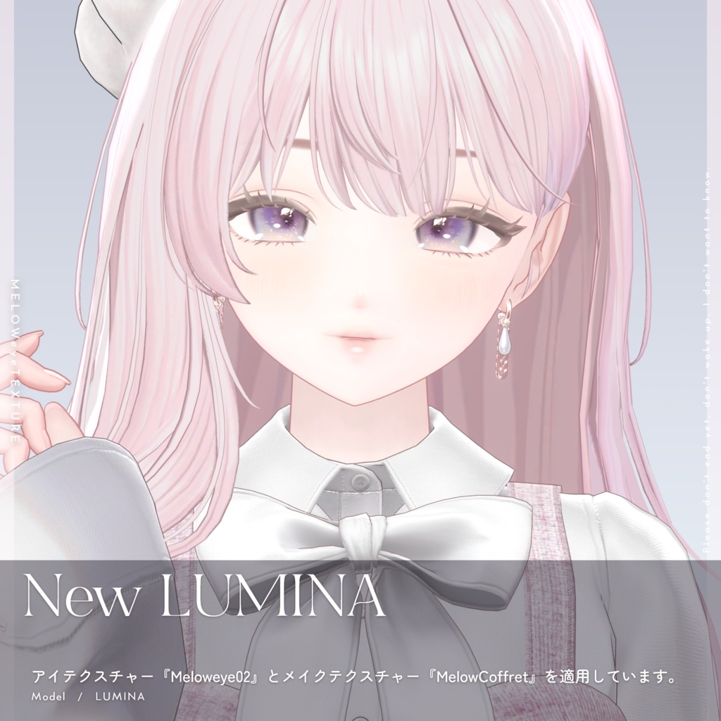 【20avatar対応】MELOW Eye texture2