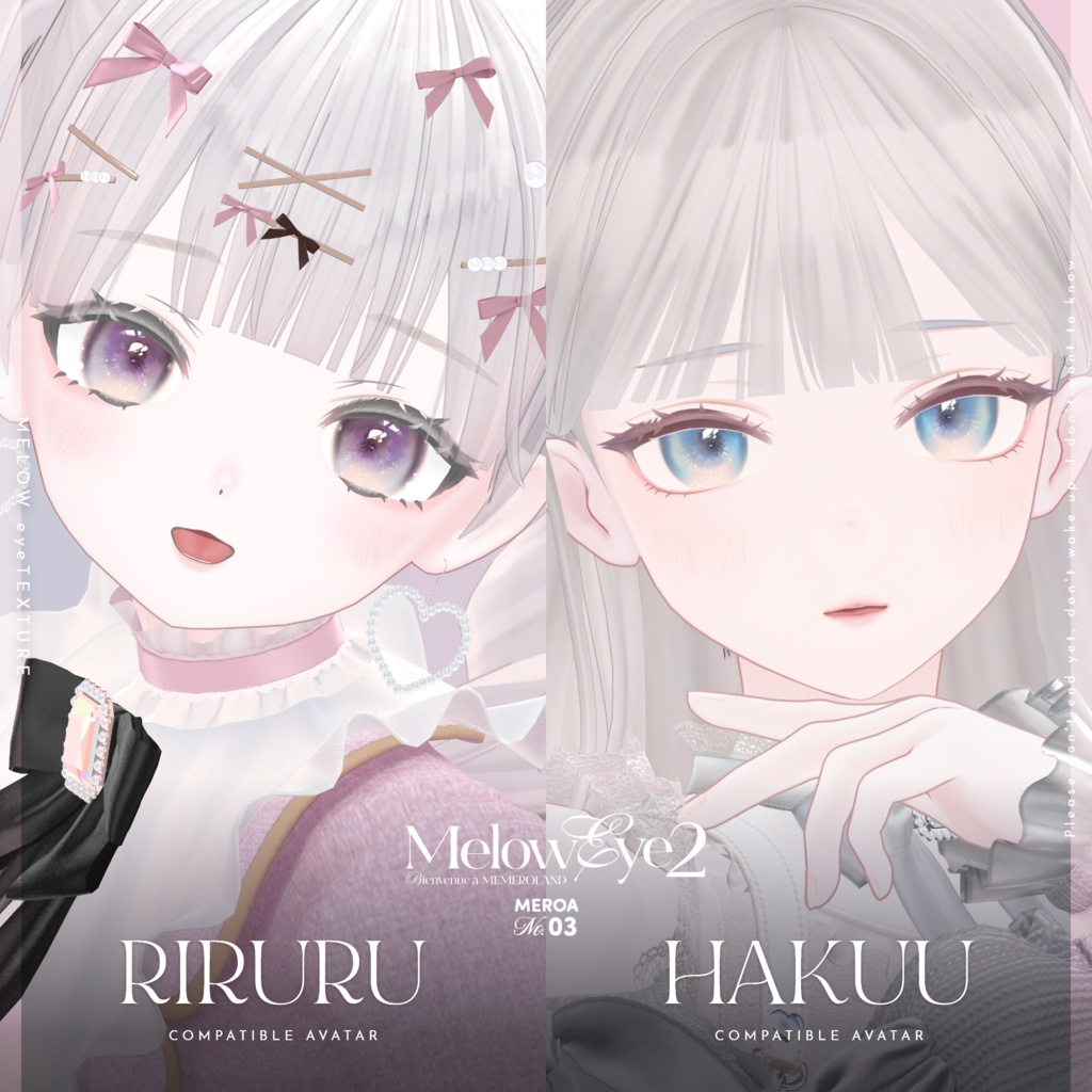 【21avatar対応】MELOW Eye texture2