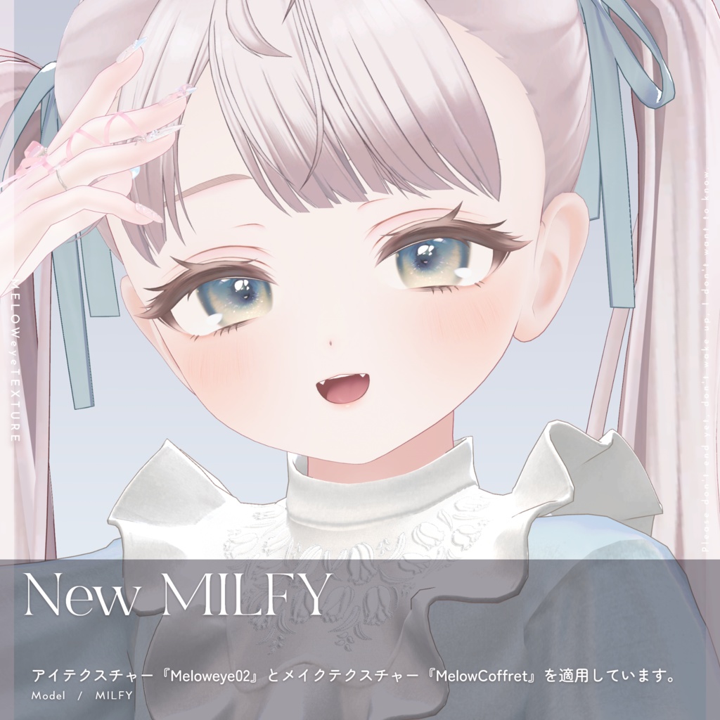 【20avatar対応】MELOW Eye texture2