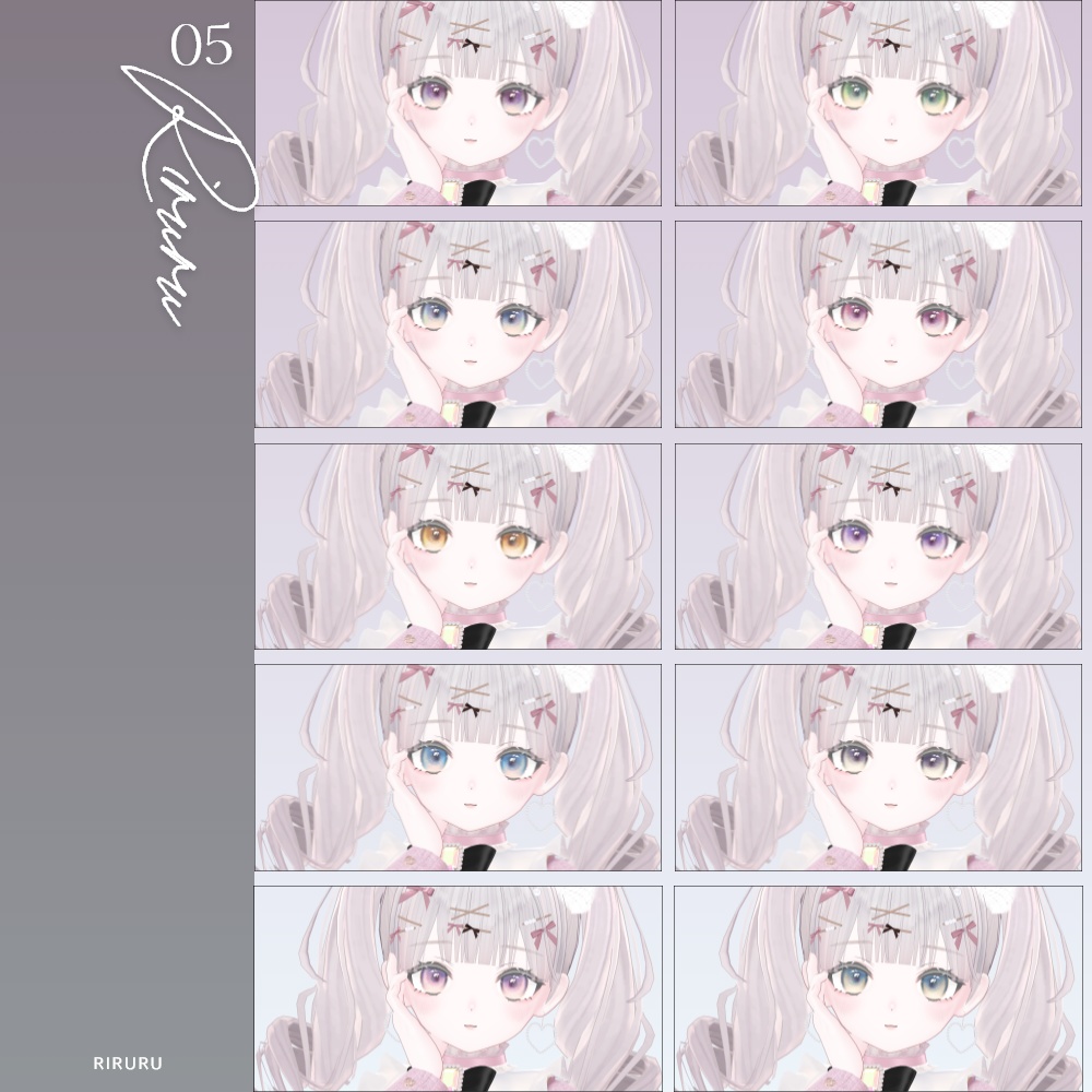 【20avatar対応】MELOW Eye texture2