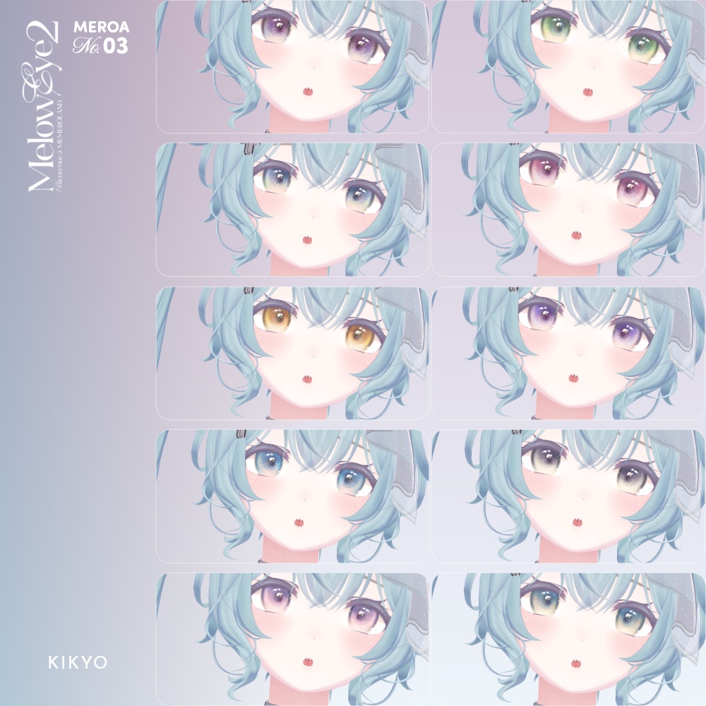 【21avatar対応】MELOW Eye texture2