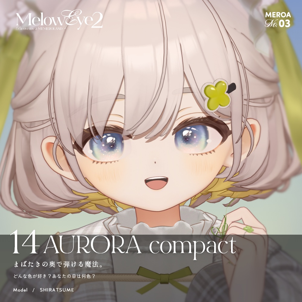 【21avatar対応】MELOW Eye texture2