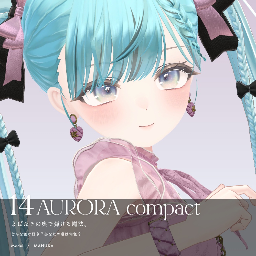 【20avatar対応】MELOW Eye texture2