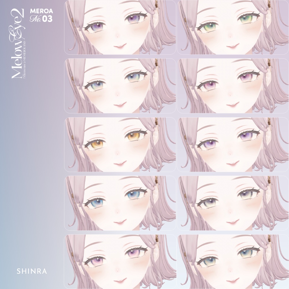【21avatar対応】MELOW Eye texture2