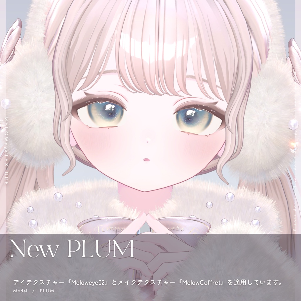 【21avatar対応】MELOW Eye texture2