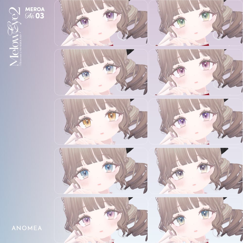 【21avatar対応】MELOW Eye texture2
