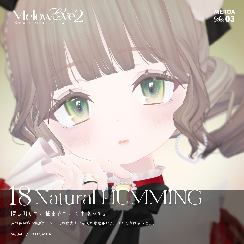 【21avatar対応】MELOW Eye texture2