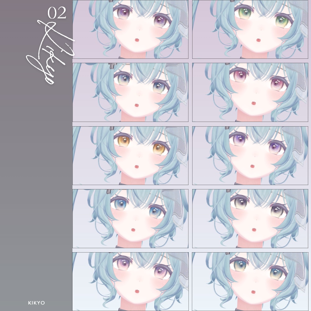 【20avatar対応】MELOW Eye texture2