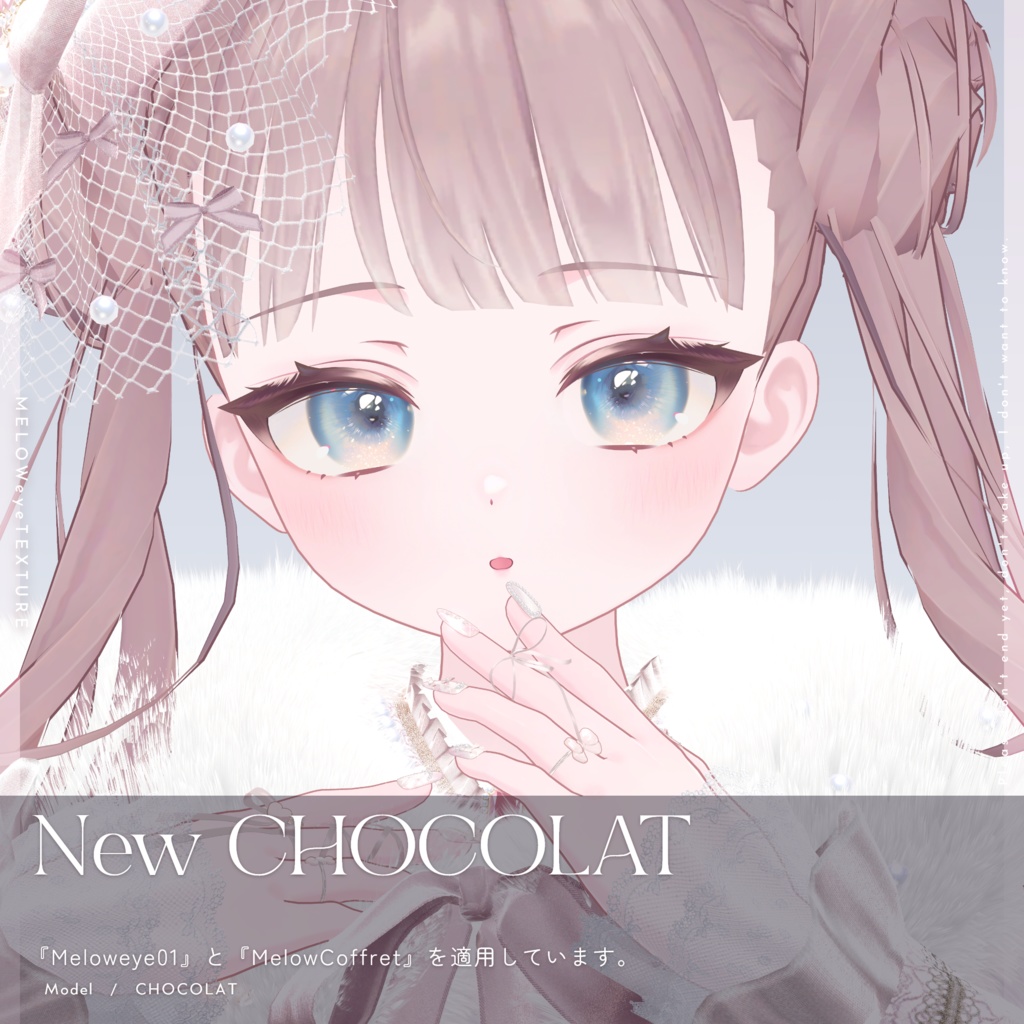 【20avatar対応】MELOW Eye texture2