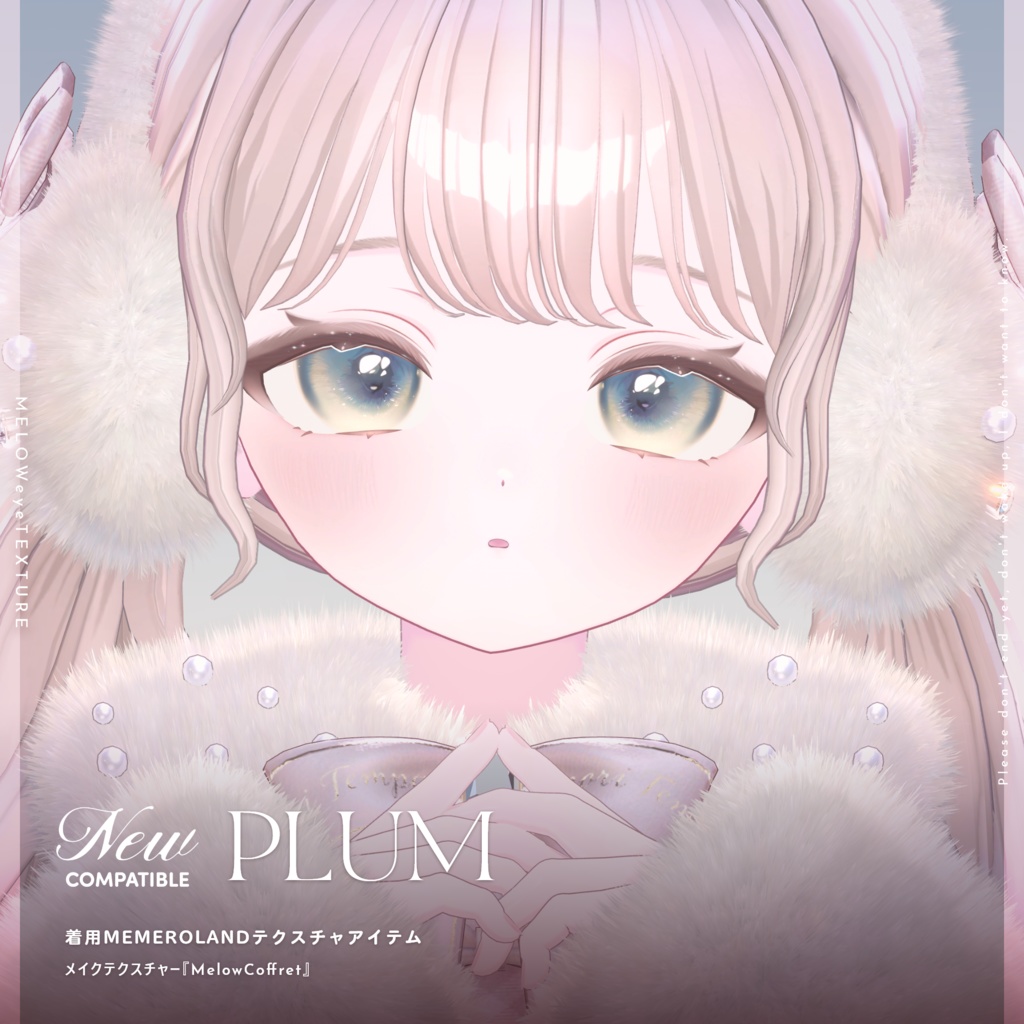 【21avatar対応】MELOW Eye texture2