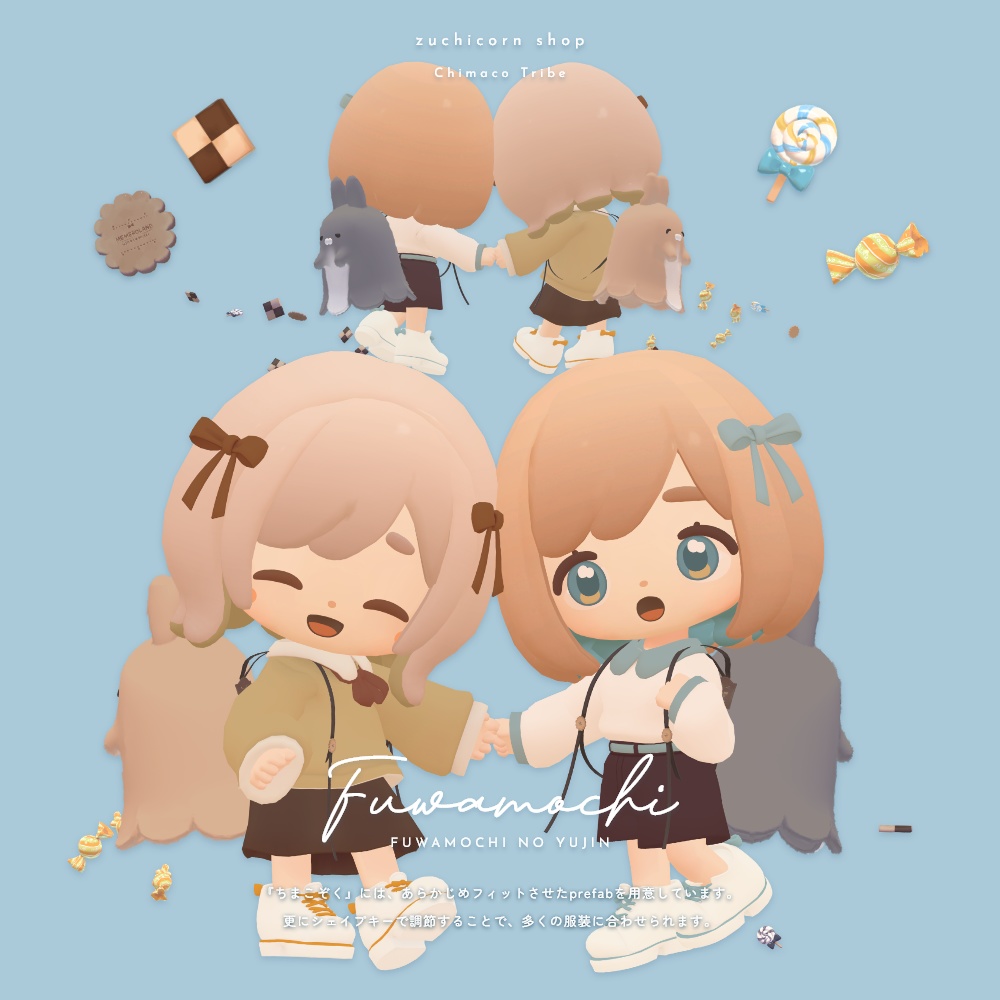 MEROfriends-RIPふわもちの友人-『どうなっても一緒だよ』