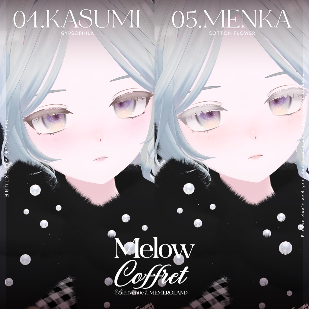 【凪-NAGI-】MELOW Eye texture&Melow Coffret