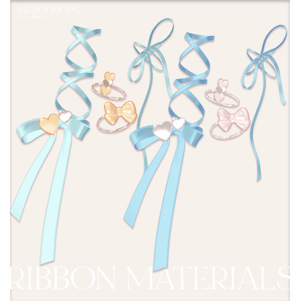 【Nail&Ring】MERODROPS-もっと、近くへ-【29アバター対応】 #MEMEROLAND