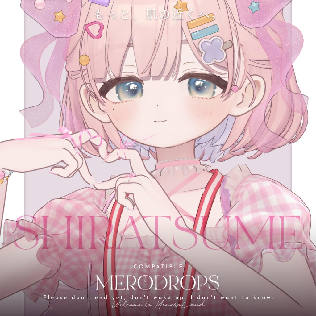 【Nail&Ring】MERODROPS-もっと、近くへ-【29アバター対応】 #MEMEROLAND