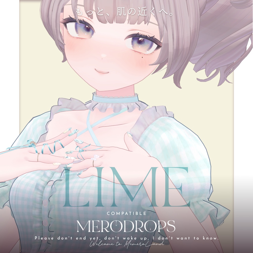 【Nail&Ring】MERODROPS-もっと、近くへ-【29アバター対応】 #MEMEROLAND