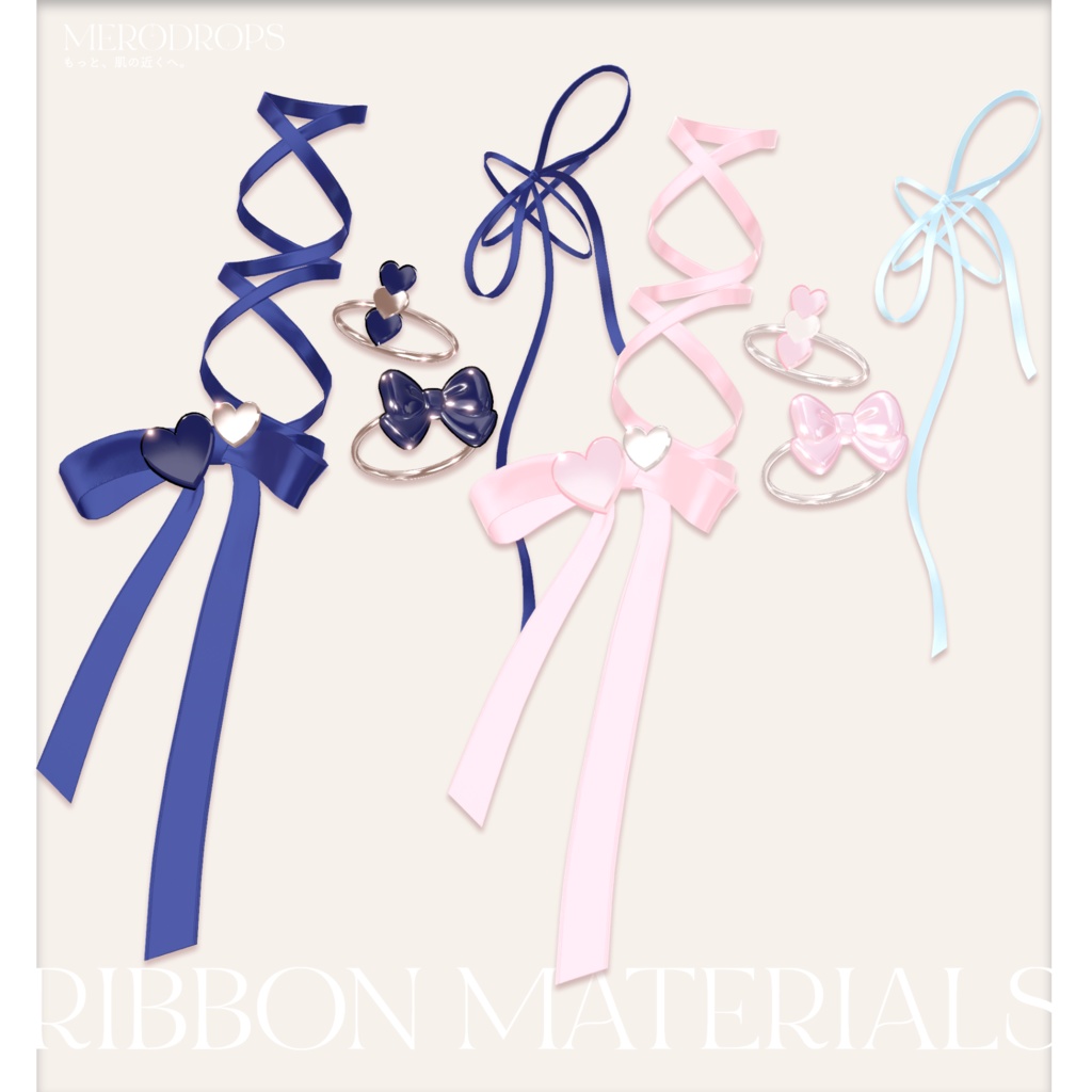 【Nail&Ring】MERODROPS-もっと、近くへ-【29アバター対応】 #MEMEROLAND