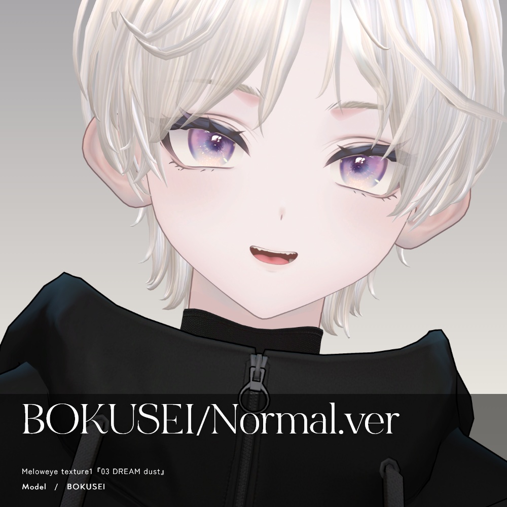 【墨惺Bokusei-】MELOW Eye texture1&2/BokuseiEdition