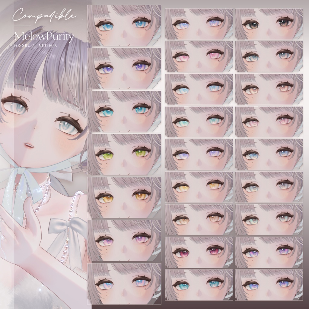 【30アバター対応】Melowpurity Eyetexture -メロピュリ- #MEMEROLAND