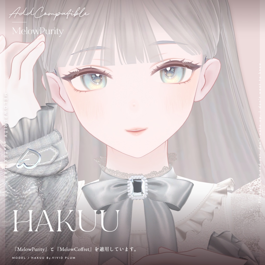 【白雨-HAKUU-】MELOW Eye texture&MelowPurity&Coffret