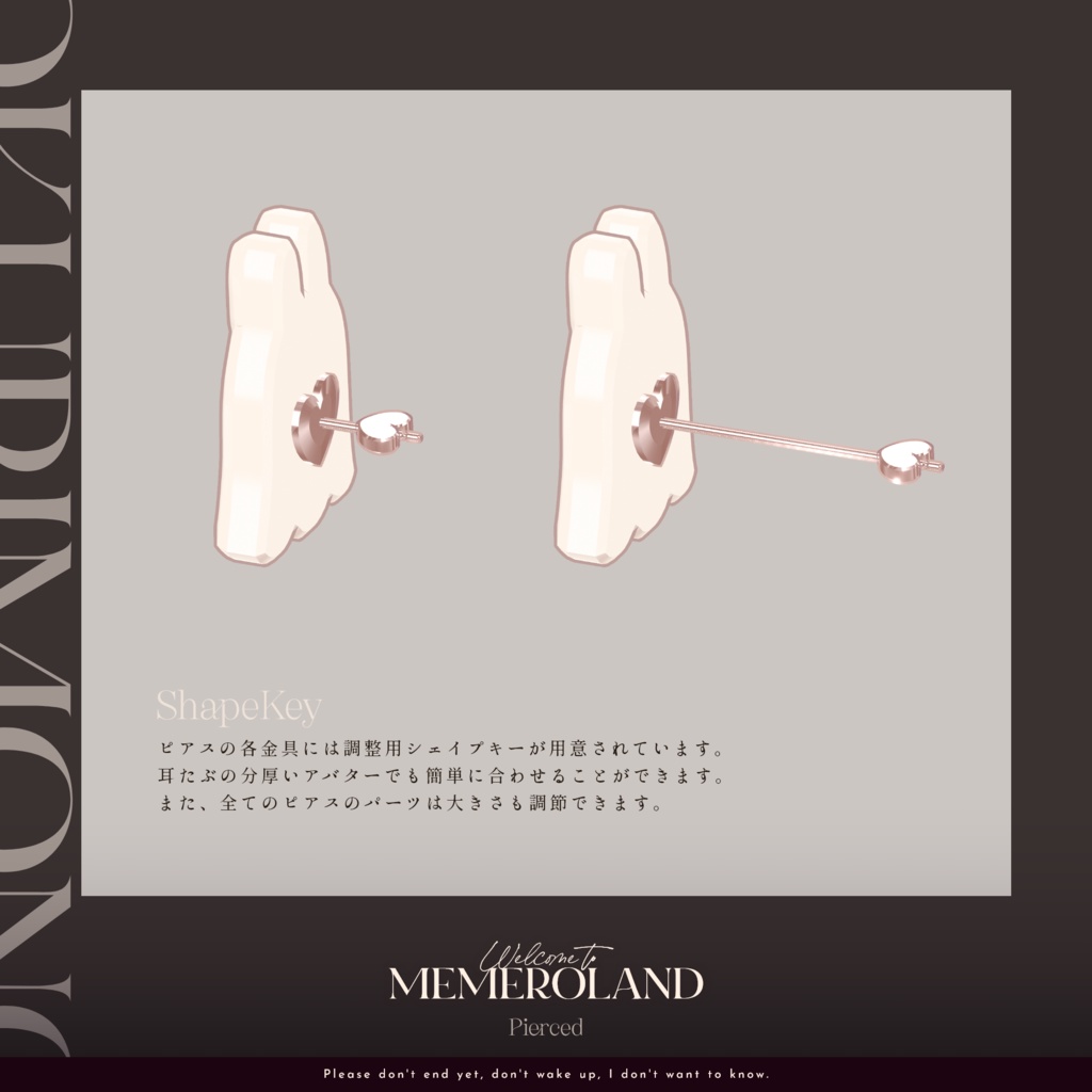 【Free】OKURIMONO『おくりもの』ふわもち、心の雫。