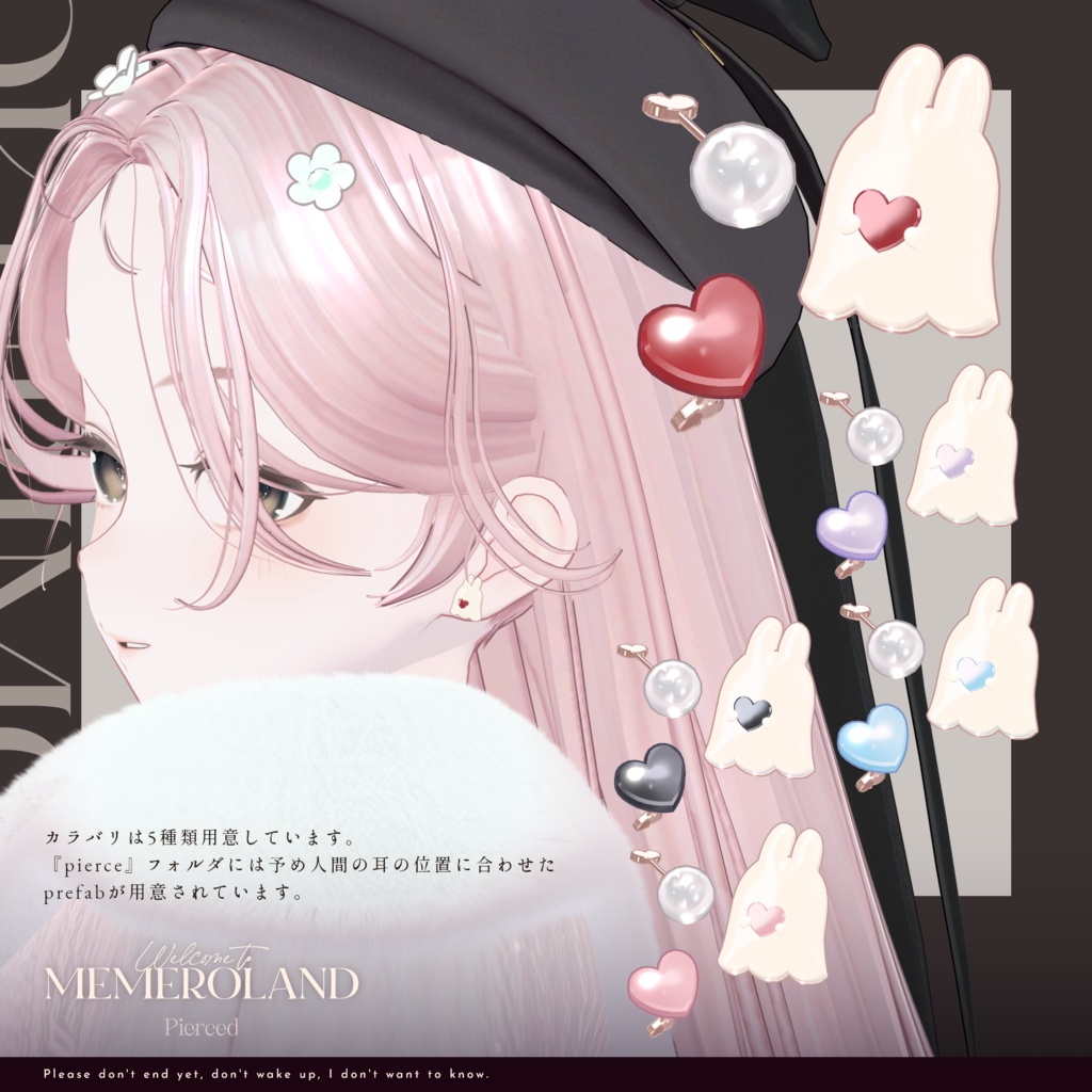 【Free】OKURIMONO『おくりもの』ふわもち、心の雫。