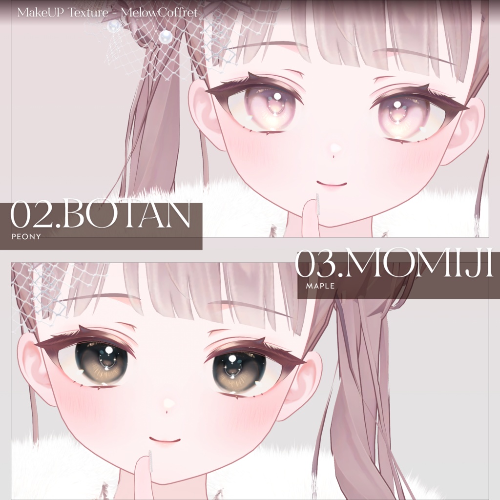 【ショコラ-CHOCOLAT-】MELOW Makeup&Eyetexture