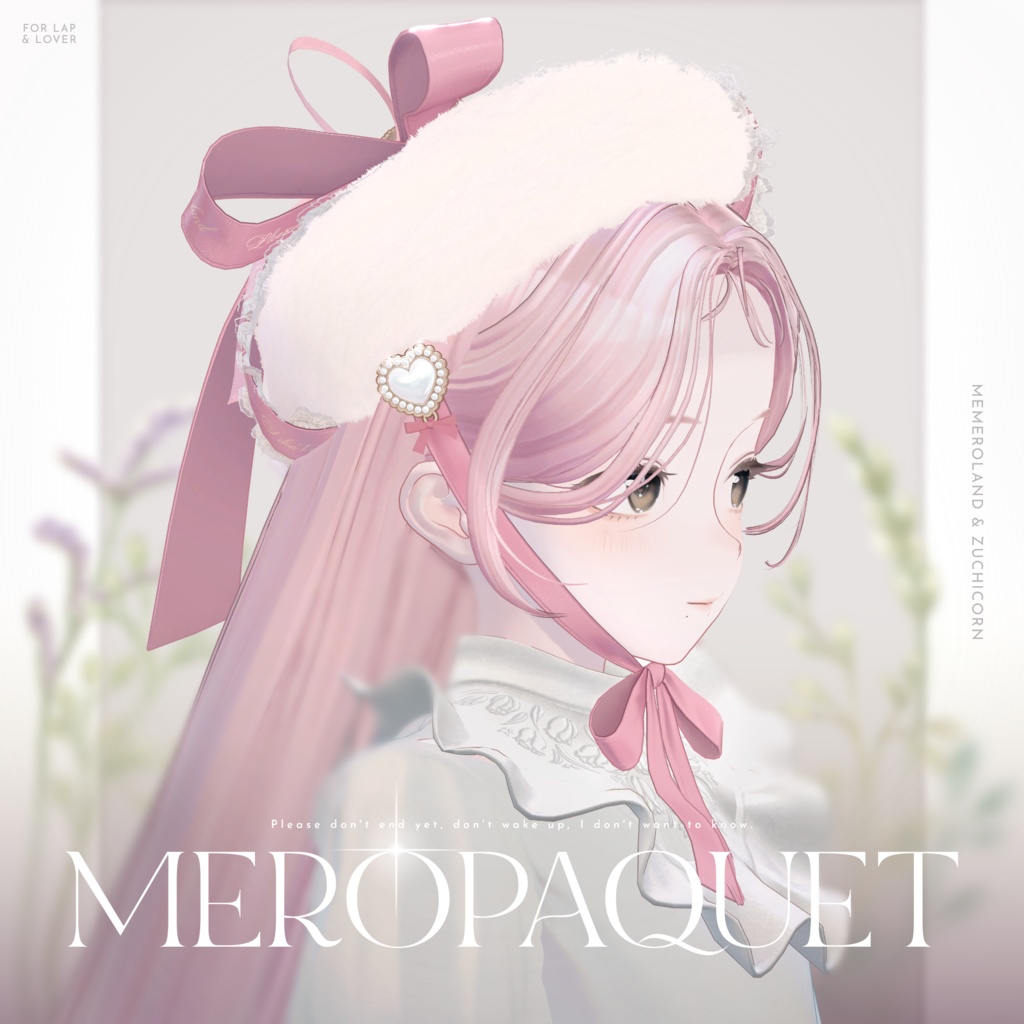 【Beret】MEROPAQUET『メロパケ』-想いの結び目-