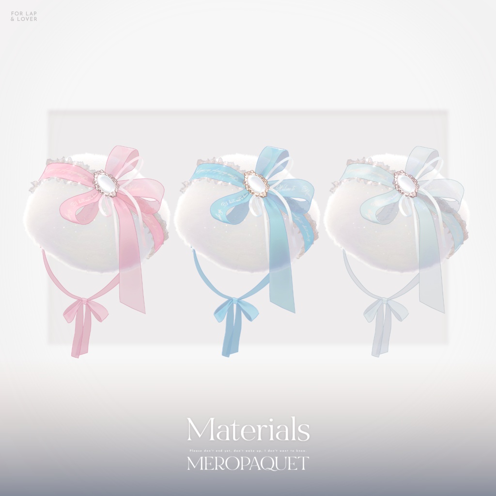 【Beret】MEROPAQUET『メロパケ』-想いの結び目-