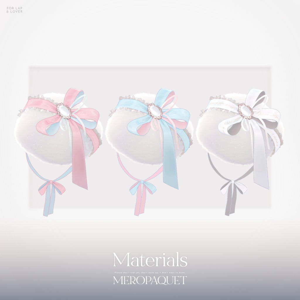 【Beret】MEROPAQUET『メロパケ』-想いの結び目-