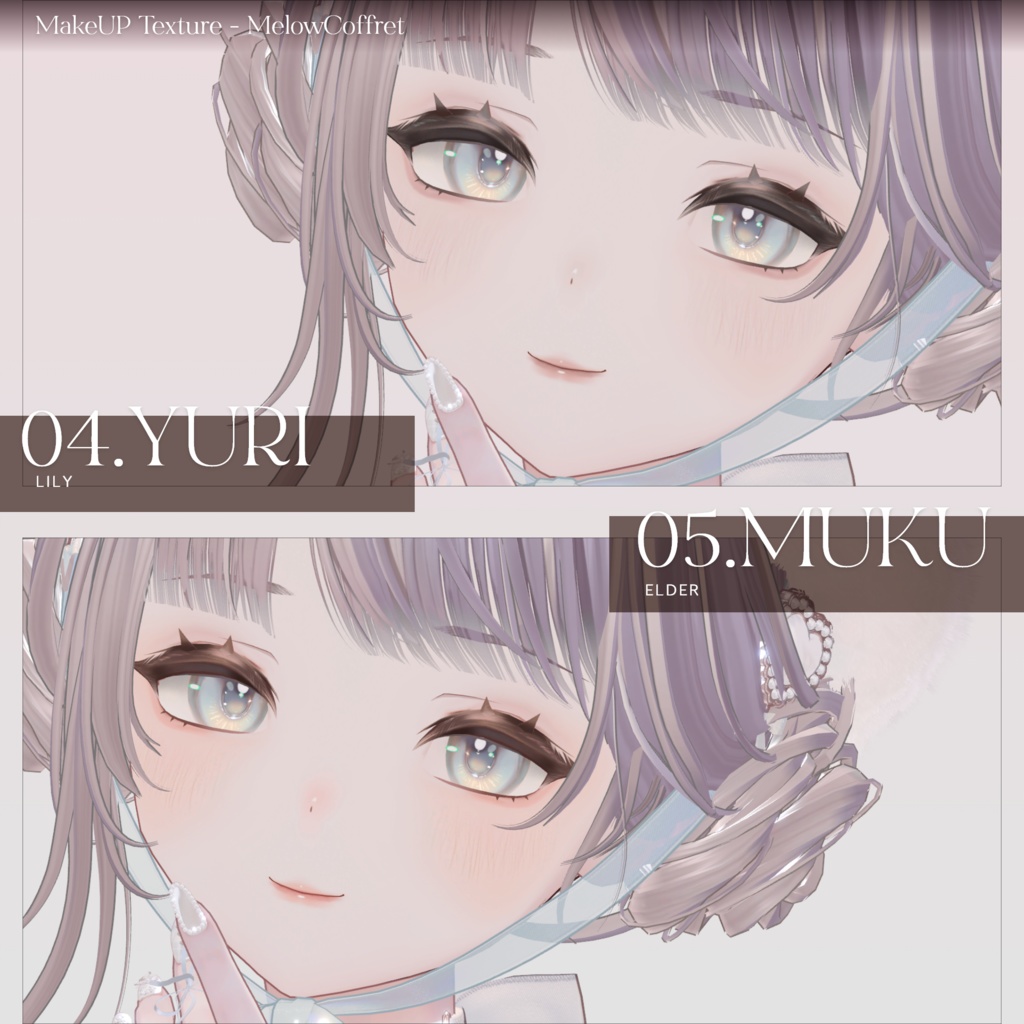 【レティニア-RETINIA-】MELOW Makeup&Eyetexture