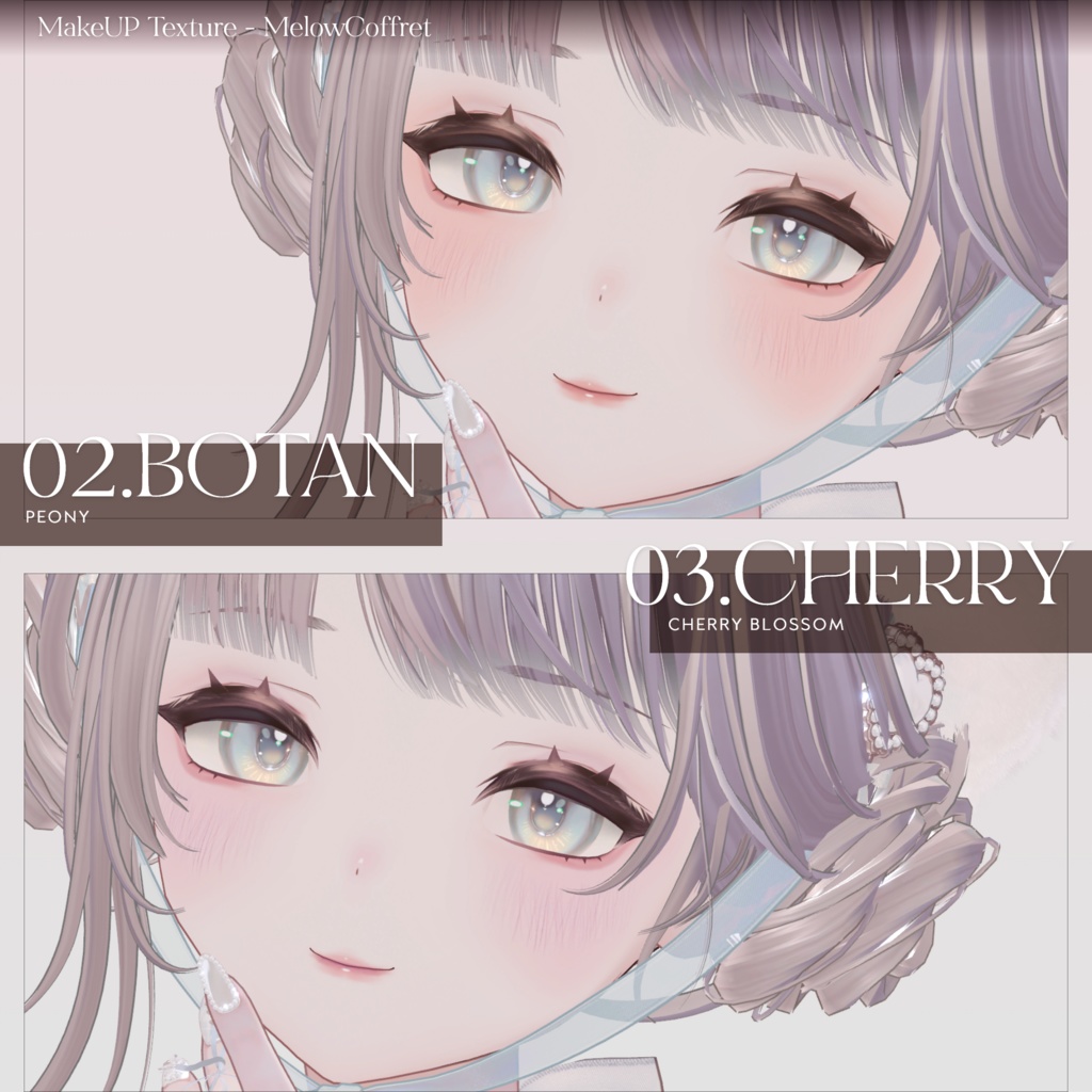 【レティニア-RETINIA-】MELOW Makeup&Eyetexture